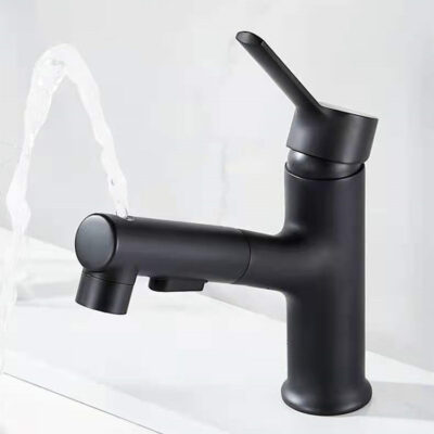 Hot & Cold Faucet Bathroom Basin Pull Faucet